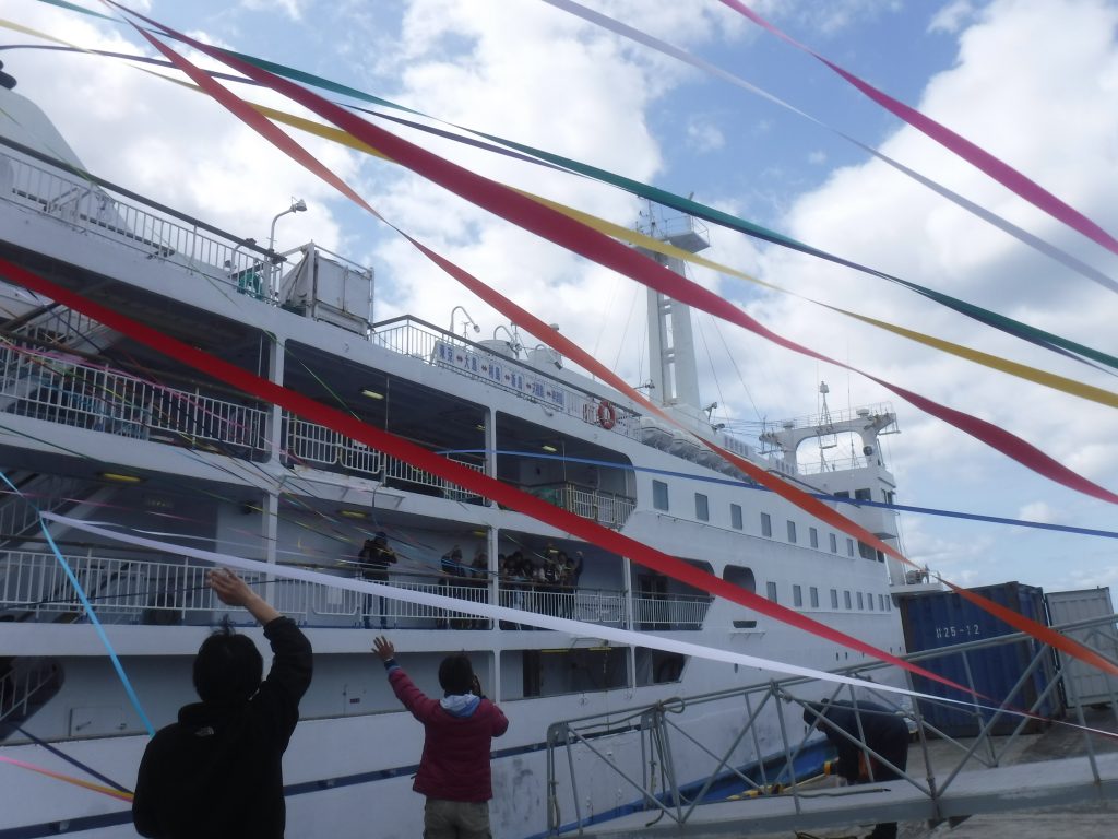自然教室「パワースポット神津島」開催しました